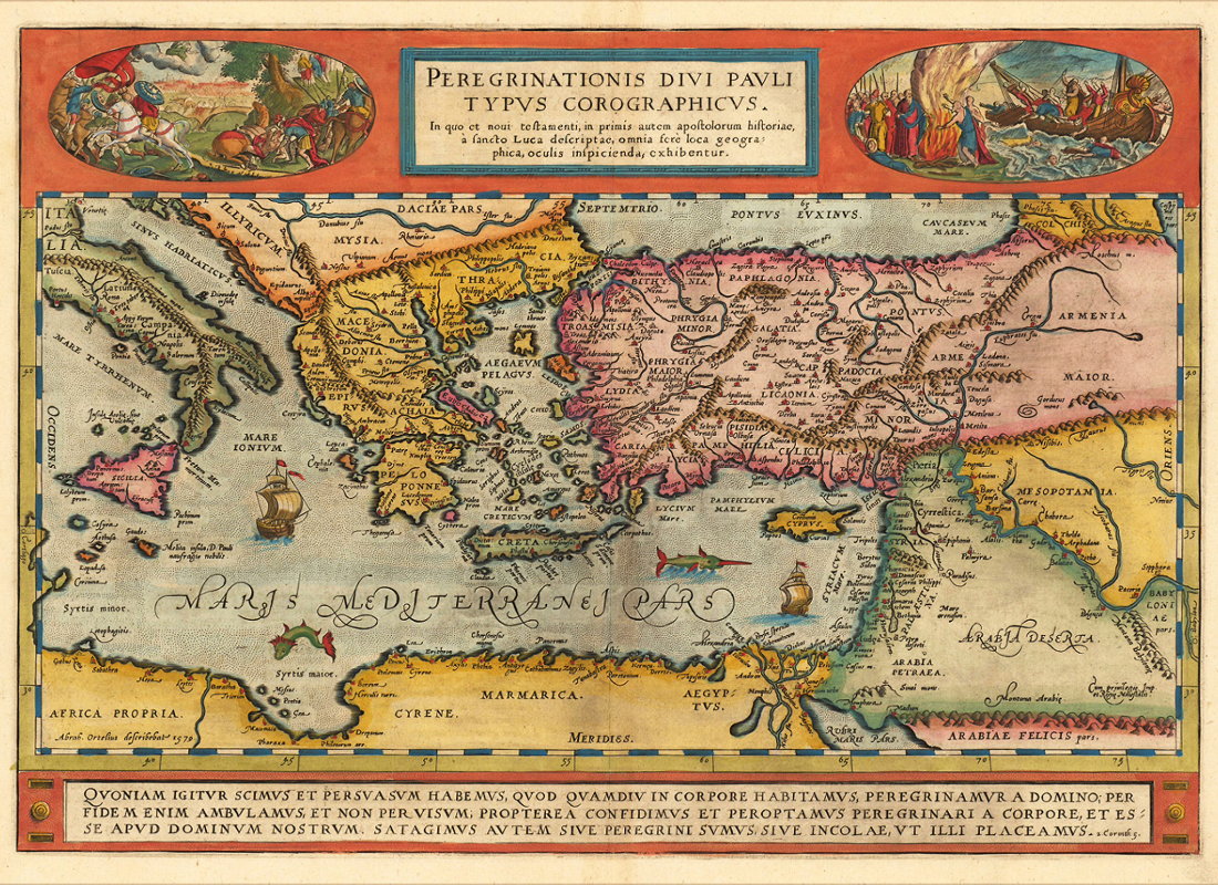 A historical cartographic depiction of the Mediterranean.