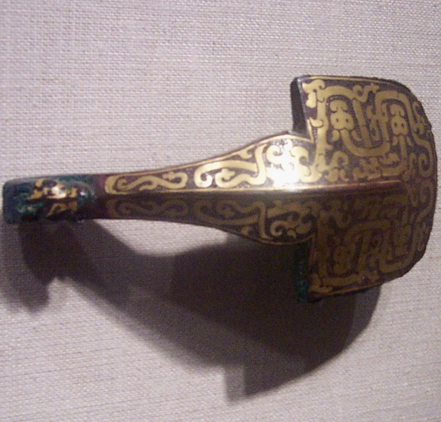 Belt Hook