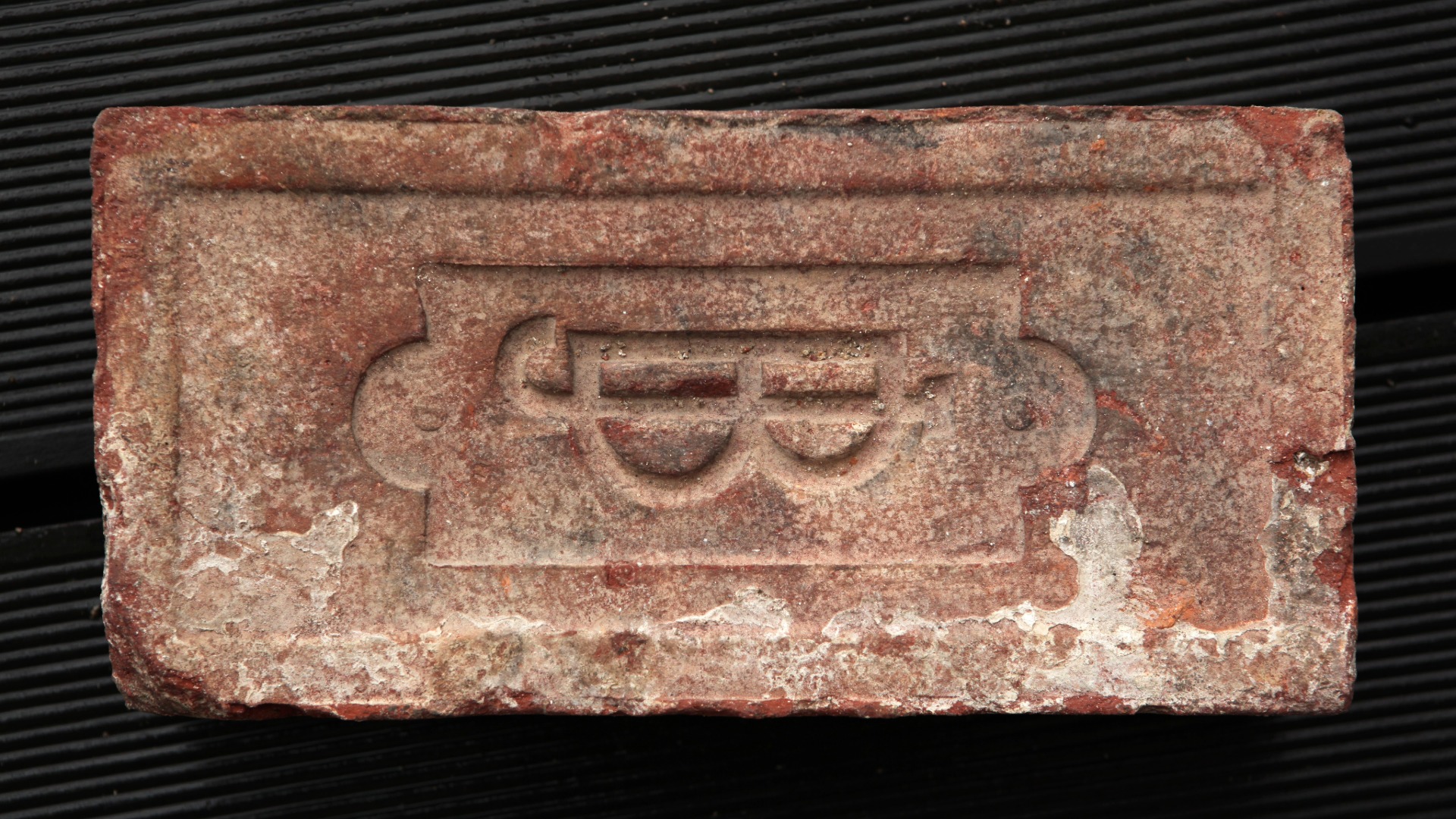 Brick Stamp
