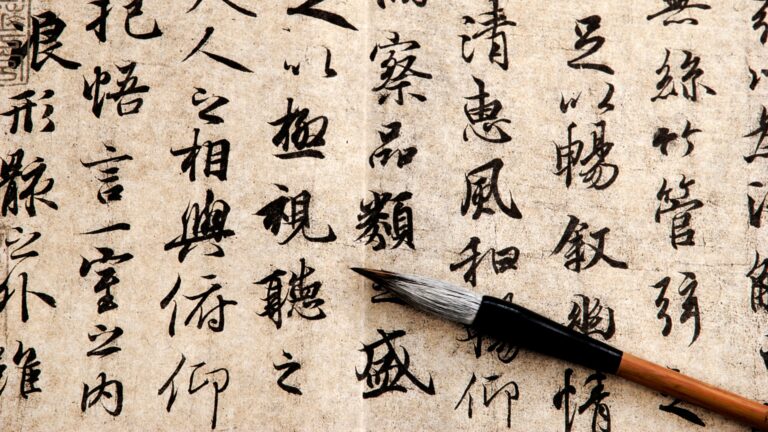 Calligraphy