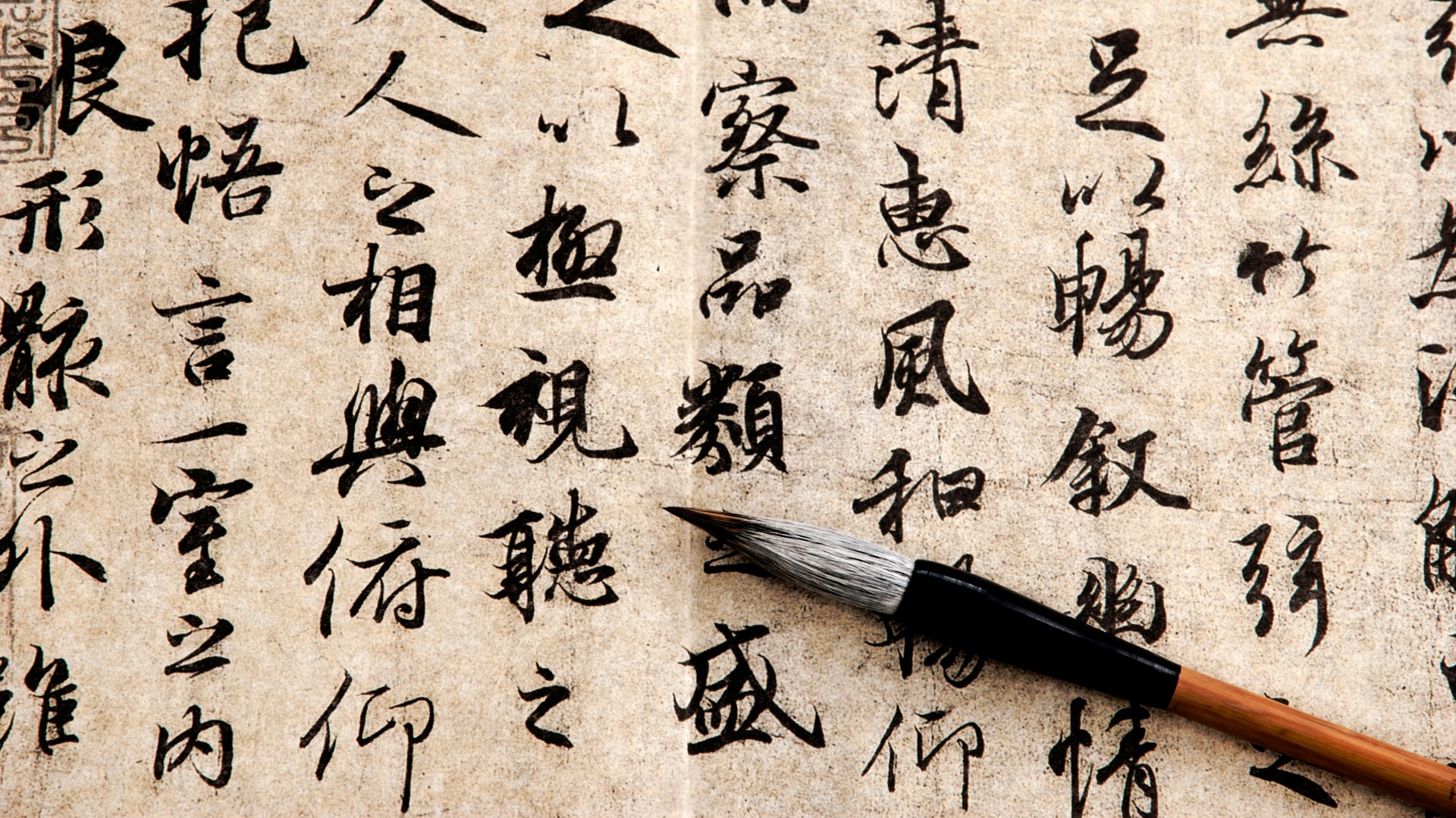 Calligraphy
