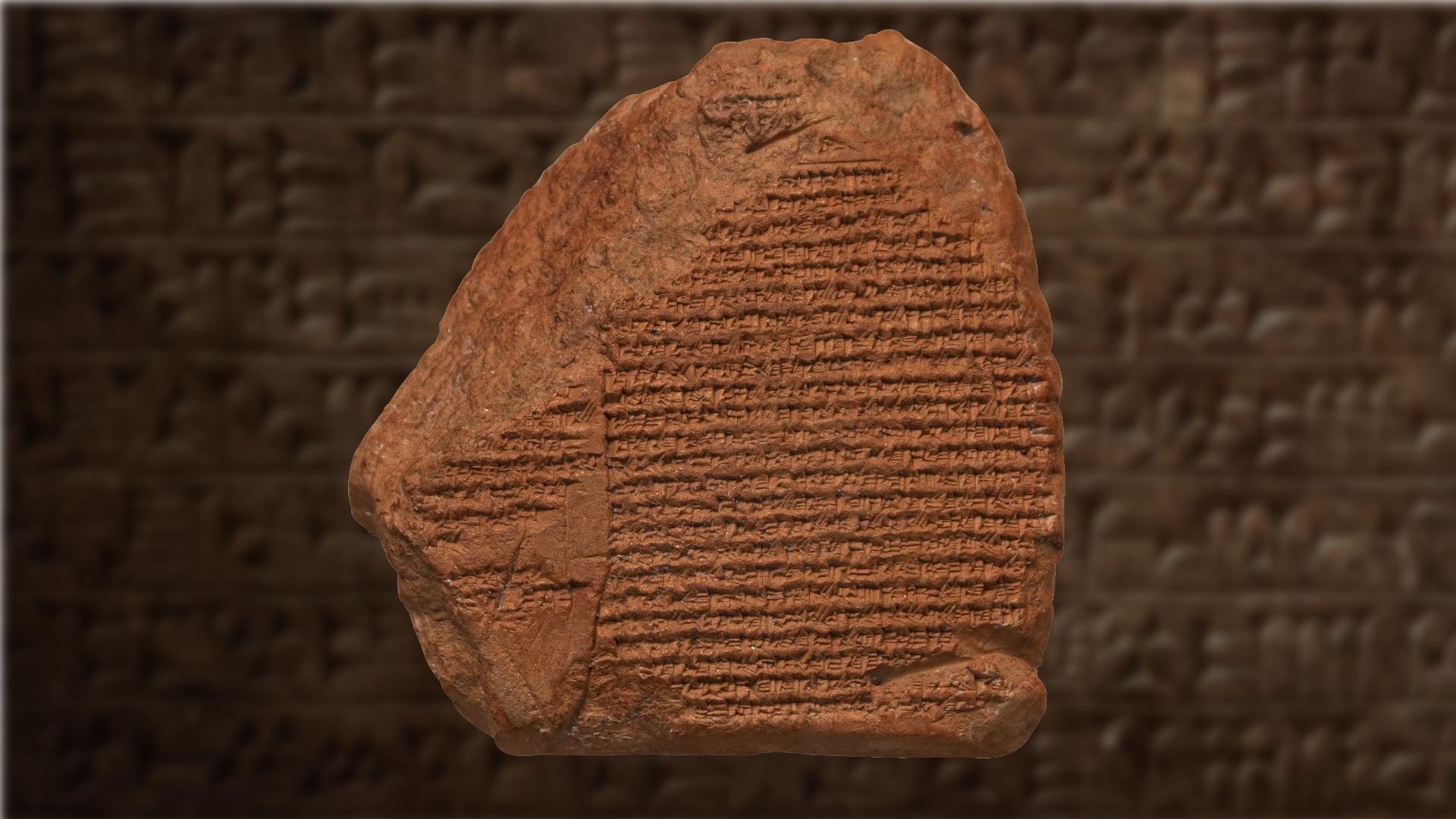 Cuneiform