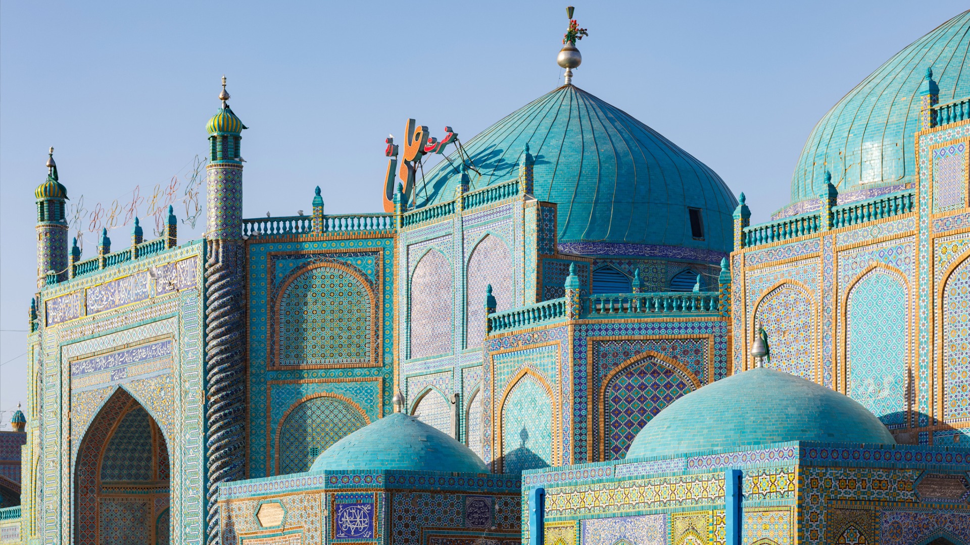 Afghanistan